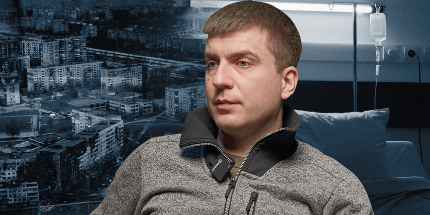 Поки був у полоні, відкрили кримінальну справу і скасували всі виплати