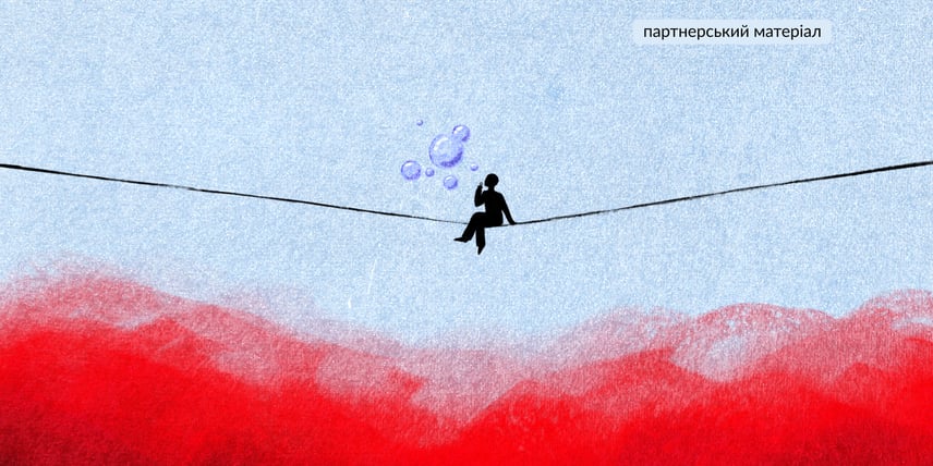 Тест про турботу: наскільки ти дбаєш про себе?