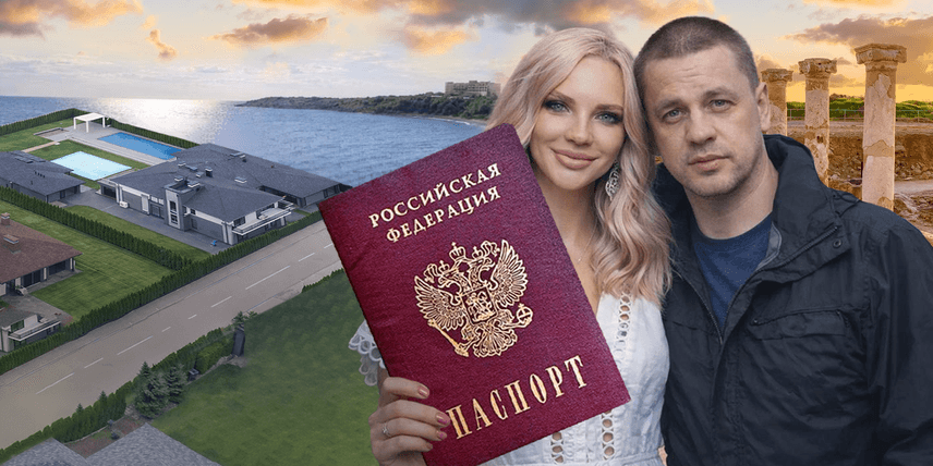 російський паспорт, нерухомість на $1,3 млн та «ґелік»: таємниці родини генерала СБУ