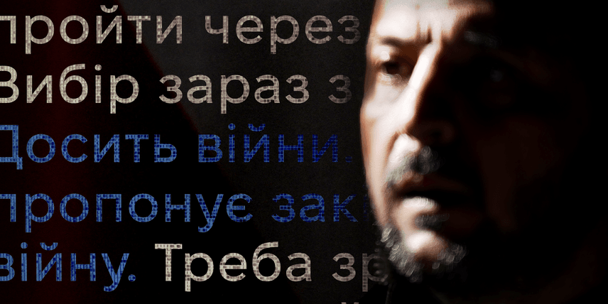 Несмішно про мир, або Як росіяни намагаються переконати світ, що Україна не хоче миру