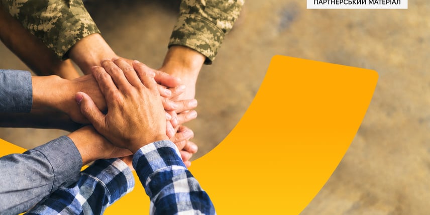 Від разових донатів до системної підтримки: як змінилася філософія допомоги в українському бізнесі