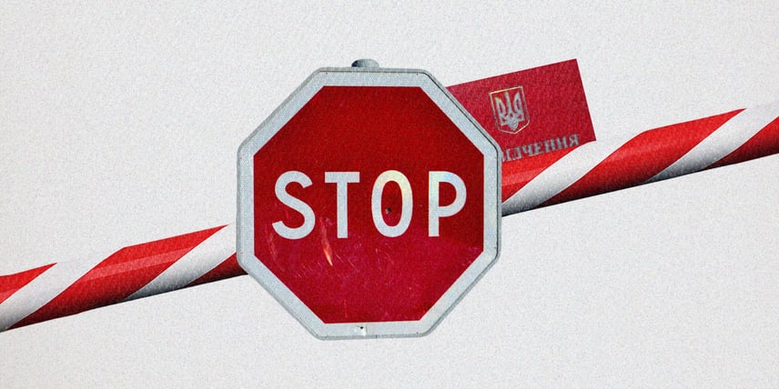Поодинокий випадок чи «ручне керування»? Що не так із виїздом за кордон за листами від держорганів
