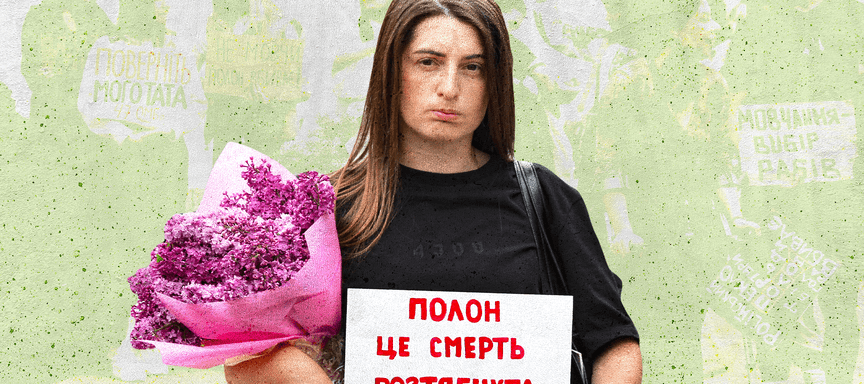 «Орієнтовна дата звільнення — 2050-й». Як наречена бореться за свого «азовця», якому росіяни дали 28 років тюрми