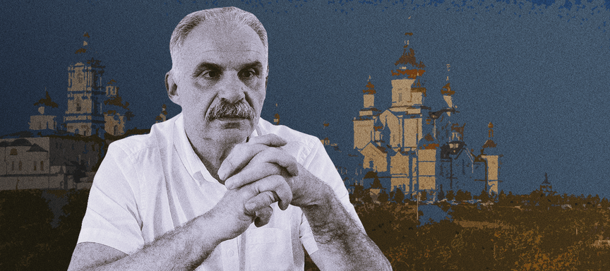 Коли заборонять УПЦ МП? Чи працює закон, на чиєму боці суди і як бронюють священників — інтерв’ю з главою Держетнополітики