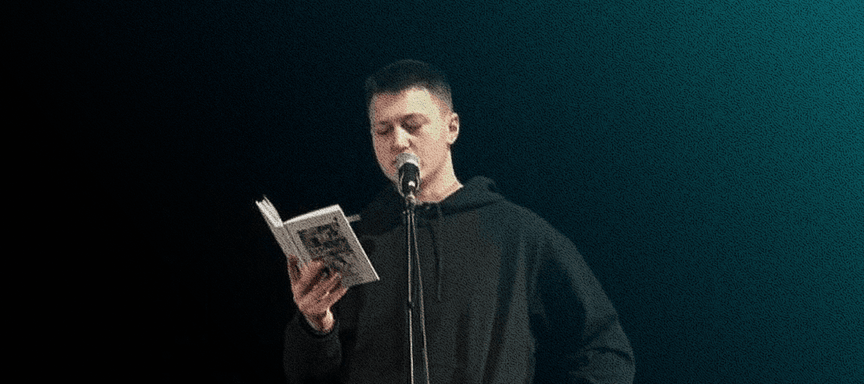 Артур Дронь: Хотів би, щоб люди забули, що це мій текст, і повірили, що це їхні слова