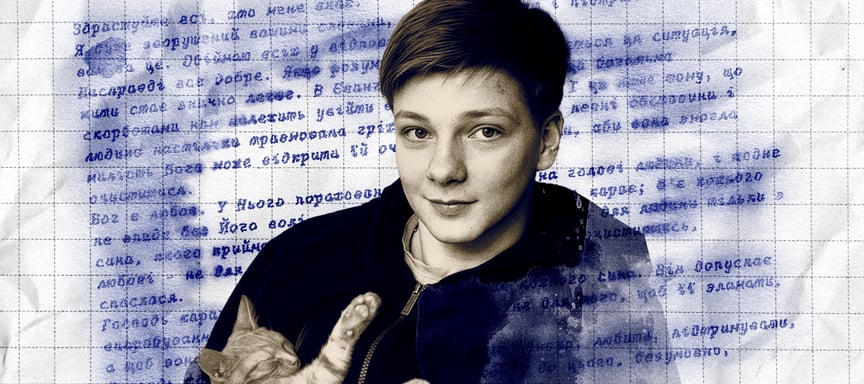 Третій день народження в російській тюрмі. Про життя 21-річного Данила, ув’язненого за донати у фонд Притули