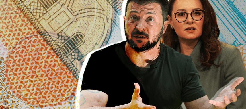 100 тисяч для міністра. Скільки мають заробляти урядовці, щоб «нагорі» не було корупції