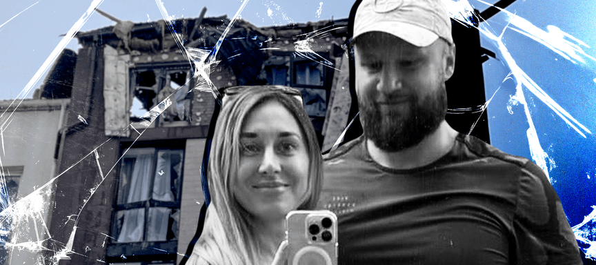 «Дитина кричала: “Мама, мама!..” А мама не відповідала». Історія пари, яка загинула внаслідок удару рф