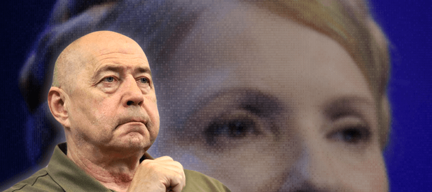 Від «газової принцеси» до «сільської вчительки». Соціальний психолог Олег Покальчук про образ Тимошенко й нинішню справу