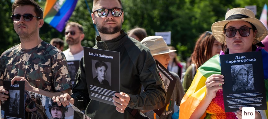 «Я гей, і мій хлопець — військовий». Як минув наймасштабніший з початку війни Марш «КиївПрайд»