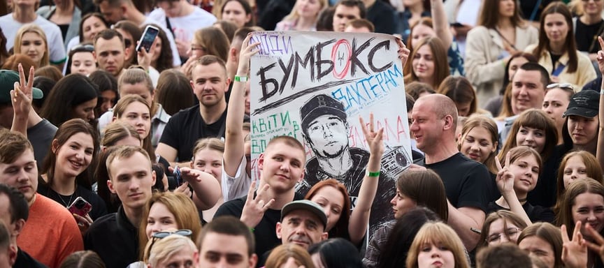Концерти можна проводити, а вибори — ні? Як «Бумбокс» став предметом для маніпуляцій