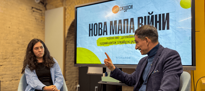 Віталій Портников: «Для путіна важливо утримувати Трампа у стані балансу»