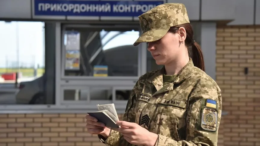 Ілюстративне фото