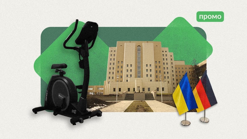 Німецький MB-Holding разом з МОЗ України реконструює відділення Національного інституту раку
