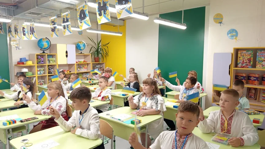 Ілюстративне фото. Українські учні