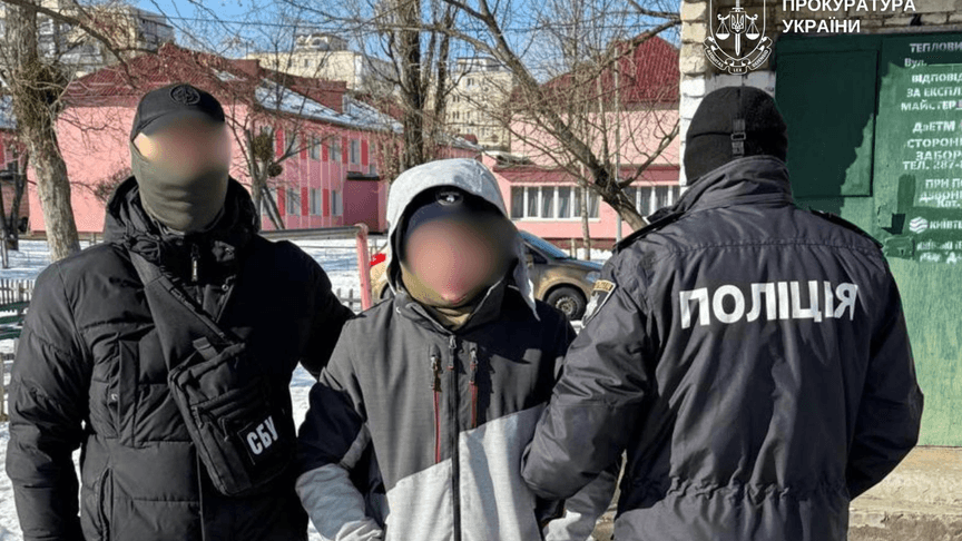 Один із засуджених юнаків