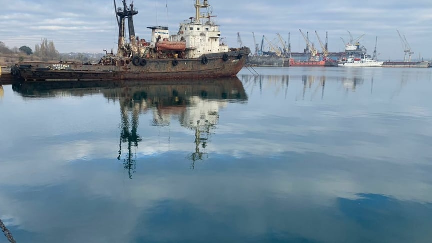 Судно Морской поисково-спасательной службы «Аметист», Одесская область, 26 ноября 2020 года