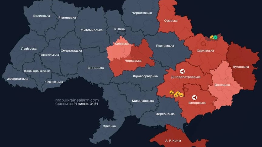 Ілюстративне фото. Повітряна тривога на онлайн-мапі