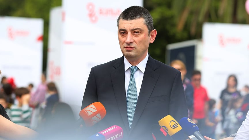 Бывший министр внутренних дел Гиорги Гахария