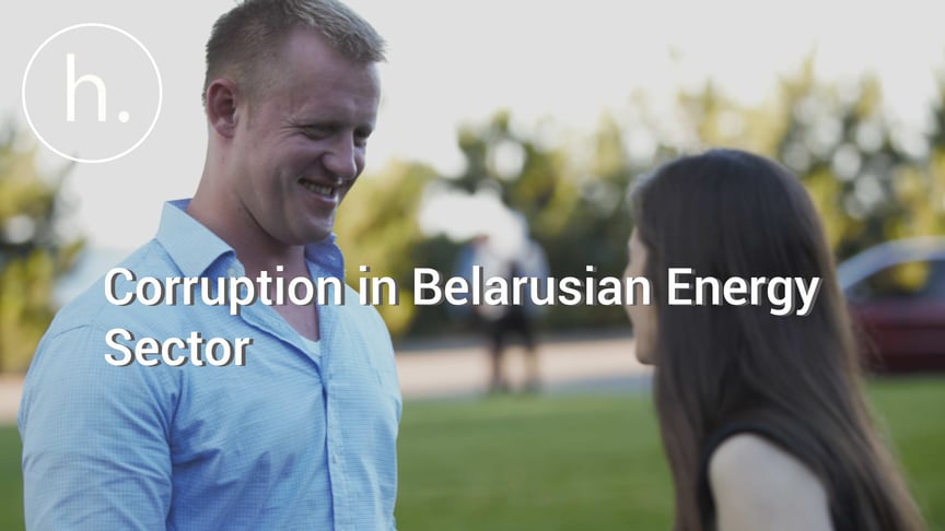 Uncovering Corruption in Belarusian Energy Sector