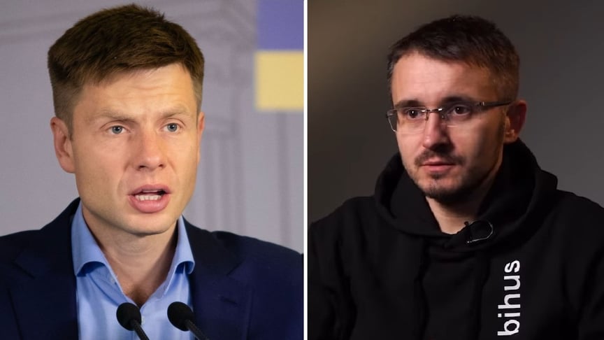 Олексій Гончаренко та Денис Бігус