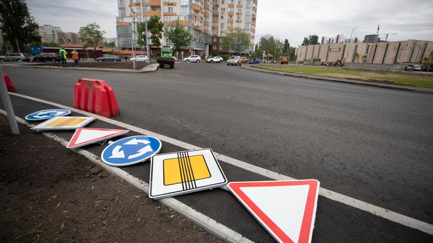 Ілюстративне фото