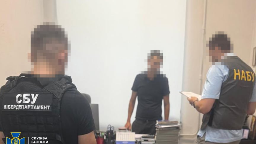 НАБУ та СБУ повідомляють про підозру