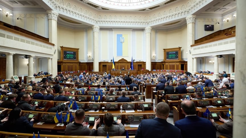 Ілюстративне фото. У сесійній залі Верховної Ради 15 квітня 2025 року
