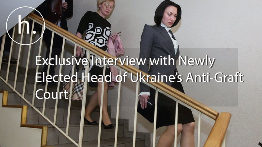"Not a Privilege, But a Burden of Responsibility" - New Head of Ukraine's Anti-Graft Court