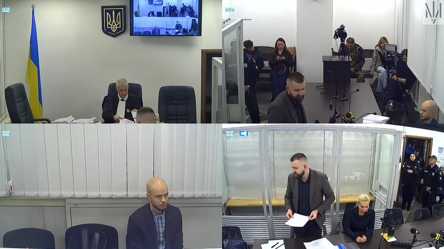 Засідання щодо обрання запобіжного заходу Лесі Устименко Засідання щодо обрання запобіжного заходу Лесі Устименко