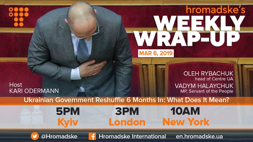 Ukrainian Government Reshuffle 6 Months In: What Does It Mean?