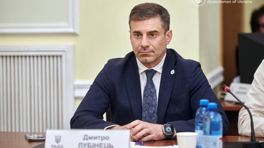 Омбудсмен Дмитро Лубінець Омбудсмен Дмитро Лубінець