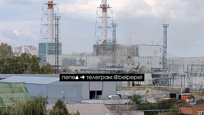 ТЕЦ «Луч» у Бєлгороді після атаки 6 жовтня ТЕЦ «Луч» у Бєлгороді після атаки 6 жовтня
