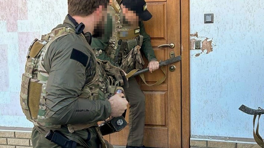 Слідчі дії