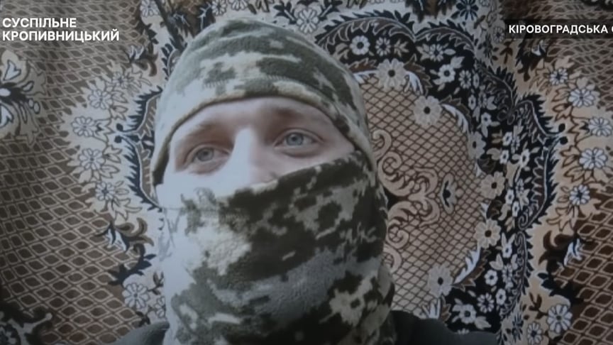 Військовий 57 ОМБр Руслан Військовий 57 ОМБр Руслан