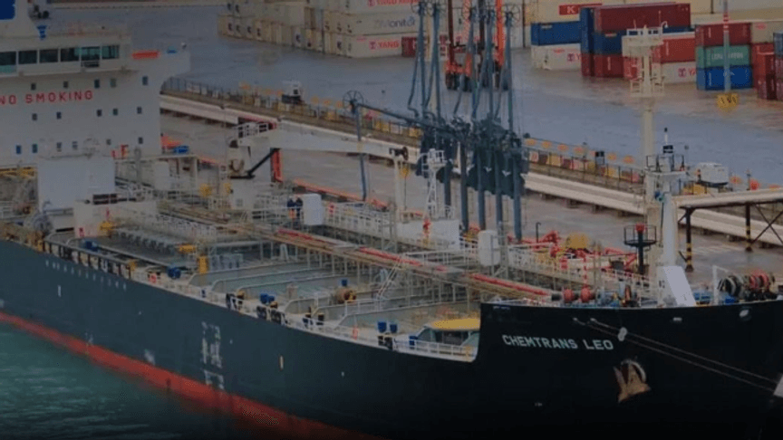 Ілюстративне фото. Сили оборони уразили підсанкційний танкер MARQUISE