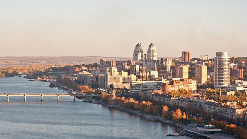 Ілюстративне фото. Місто Дніпро