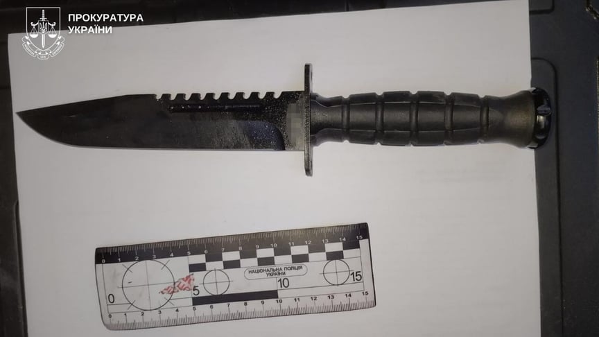 Ніж, яким чоловік поранив військовослужбовців ТЦК у Дніпрі
