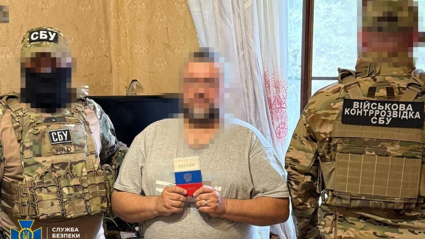 Спецслужби затримують російського агента