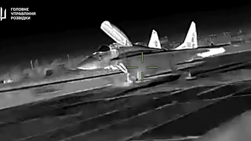 Уничтоженный МиГ-29