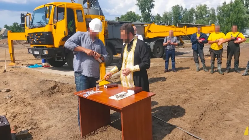 Освячення будівництва кооперативу «Династія»