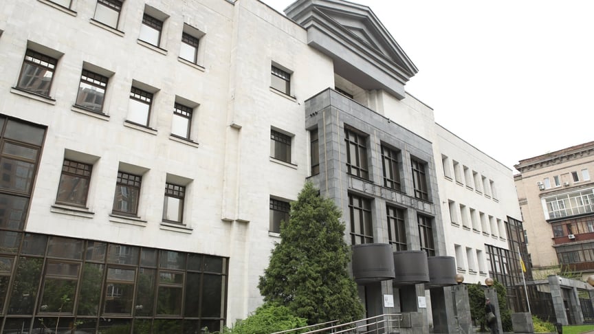 Вищий антикорупційний суд України