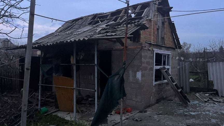 Наслідки атаки на Дніпропетровську область, 23 листопада 2025 року