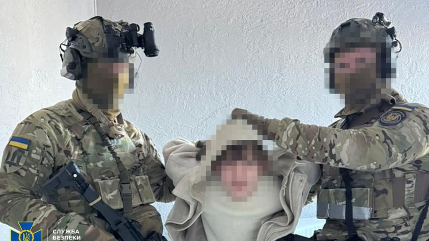 Затримання фігуранта