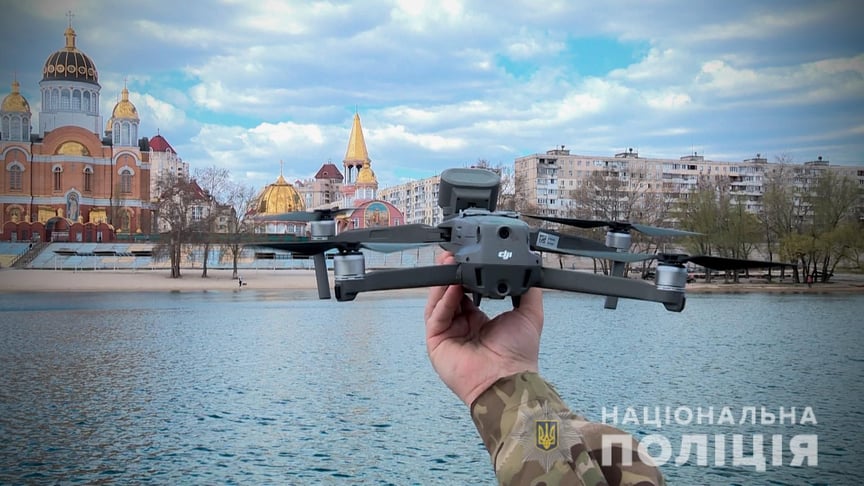 Полицейские в Киеве использовали беспилотники, чтобы выявить нарушителей карантина