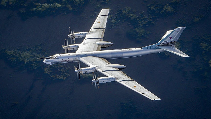 российский бомбардировщик Ту-95МС
