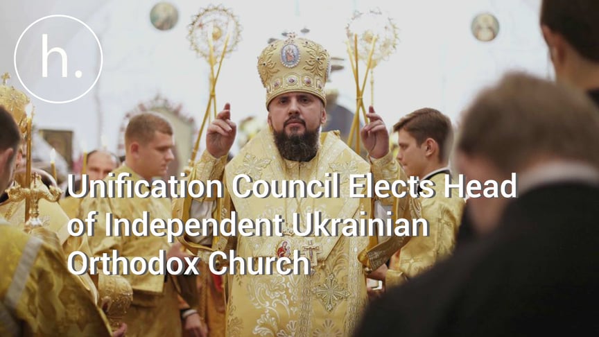 BREAKING: Unification Council Elects Head of Independent Ukrainian Orthodox Church