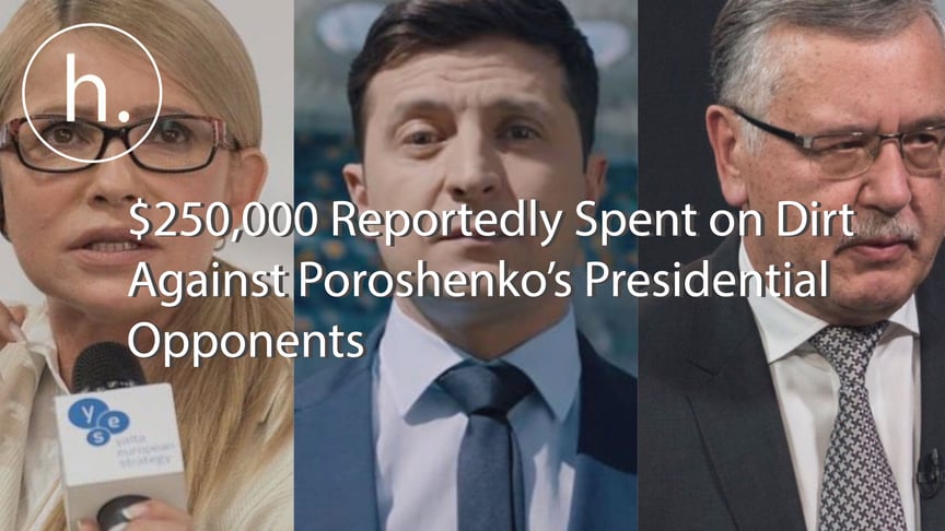 Ukraine's 2019 presidential candidates from left to right: former Prime Minister Yulia Tymoshenko, the winner of the presidential race Volodymyr Zelenskyy, and former defense minister Anatoliy Hrytsenko.