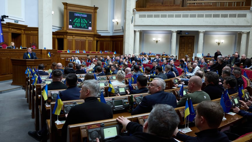 Ілюстративне фото. Засідання Верховної Ради