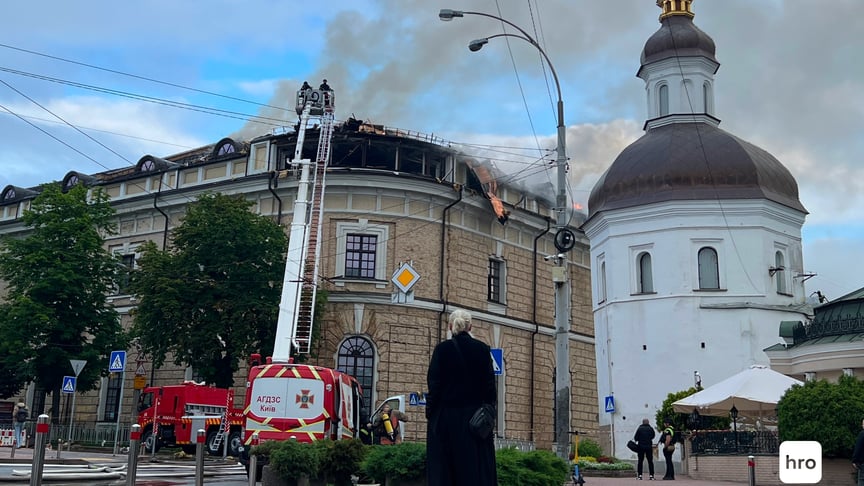 У Києві горить Києво-Печерська Лавра